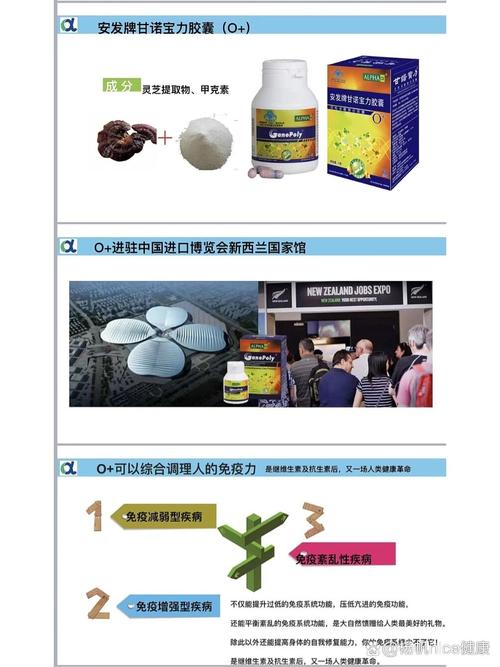 镇店之宝 友安金网络的长期主义与信任基建