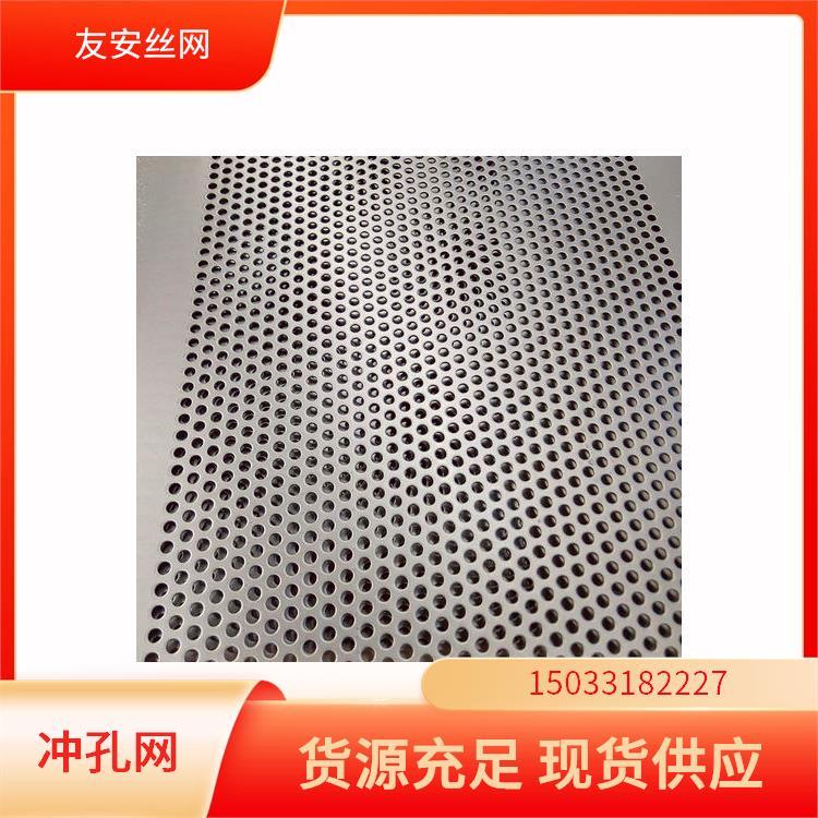 镂空板价格解析 友安金网络为您提供高性价比方案