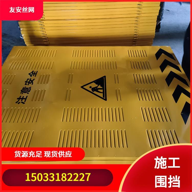 武汉市政围挡与友安金网络 城市基建中的安全与数字化协同