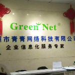 山东剁友铺货商贸与友安金网络 社区团购与供应链金融的融合探索